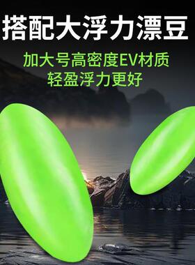 风筝钓组路亚浮钓倒钓钩黑坑磨鱼利器鳜鱼鲈鱼泥鳅无铅倒钓铅线组