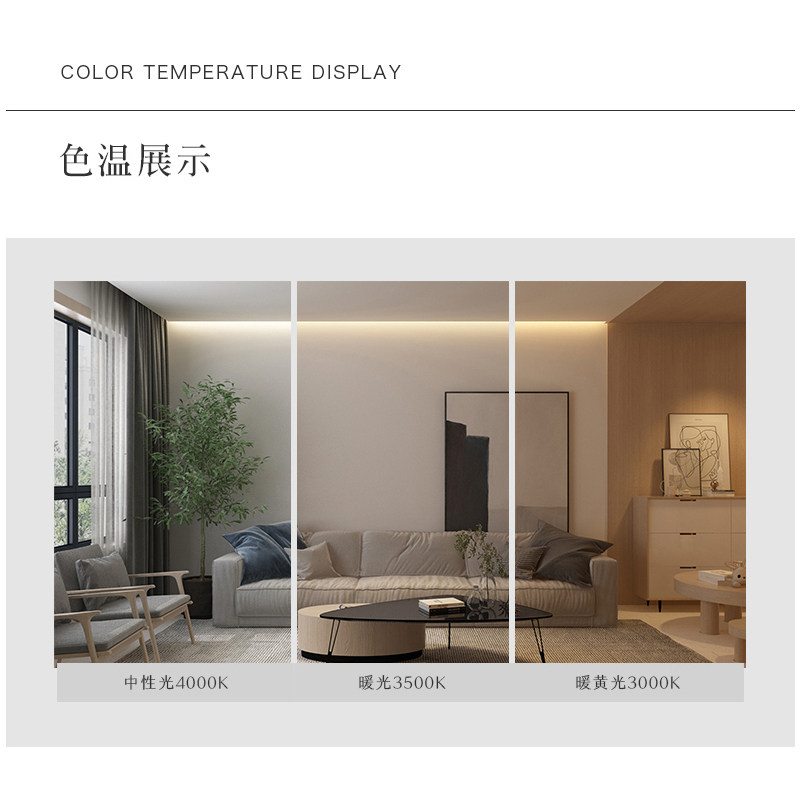 led线形灯铝合金u型线性灯铝槽灯带卡槽嵌入式阴角阳角双边线条灯,淘宝优惠券,粉丝福利购,淘宝优惠卷