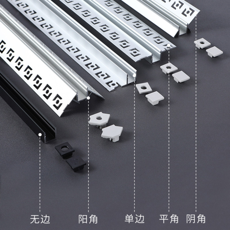 led线形灯铝合金u型线性灯铝槽灯带卡槽嵌入式阴角阳角双边线条灯,淘宝优惠券,粉丝福利购,淘宝优惠卷
