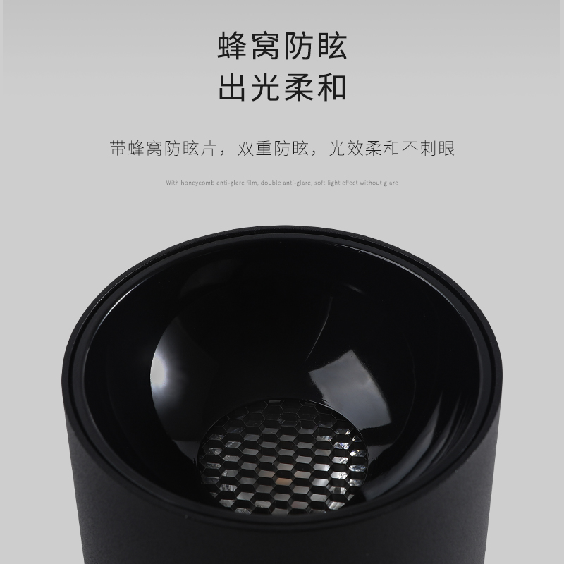 明装防眩射灯北欧无主灯圆形简约客厅家用背景墙免开孔筒灯吸顶灯 - 图2