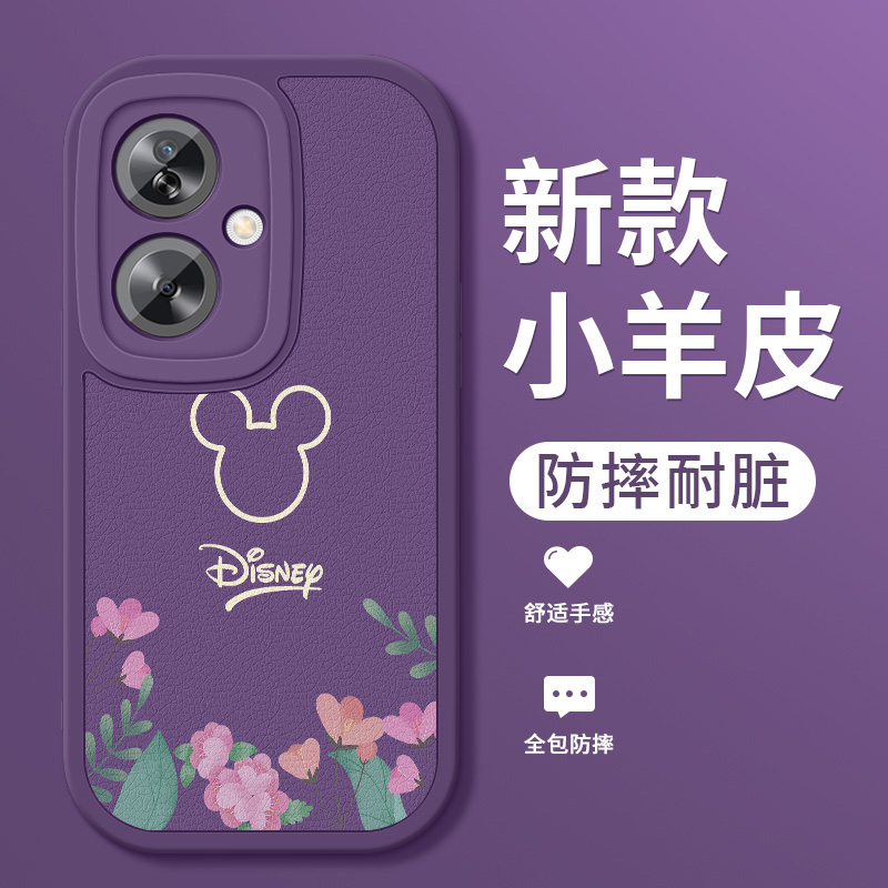 oppoa1i手机壳a1s新款小羊皮保护套花卉米奇防摔镜头全包oppo硅胶软壳0pp0a1i小清新a1s卡通创意女生外壳适用-图0