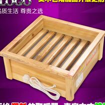 Solid Wood Warmer Speed Hot Baking Stove Office Warm Feet Appliances Electric Fire Basin Home Electric Heating One Person With Toaster Oven