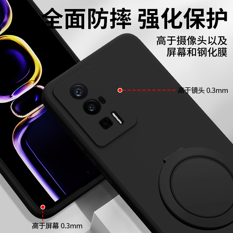 适用小米Pocof5pro手机壳MI新款pocox3GT液态硅胶X4GT保护套poco带支架支点壳镜头全包f5防摔POCOF3男女外壳 - 图2