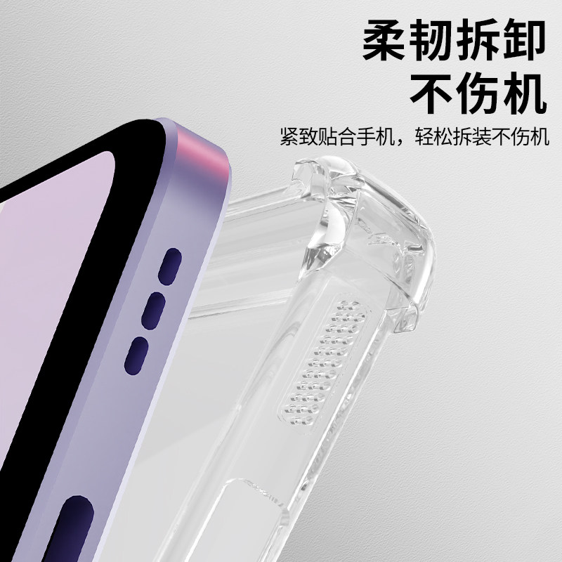 适用oppoA57手机壳A56s新款5G透明硅胶oppo保护套PFTM20opa全包575g防摔男oppa女opp0pp0ppoa软外壳oppoPFTM,淘宝优惠券,粉丝福利购,淘宝优惠卷