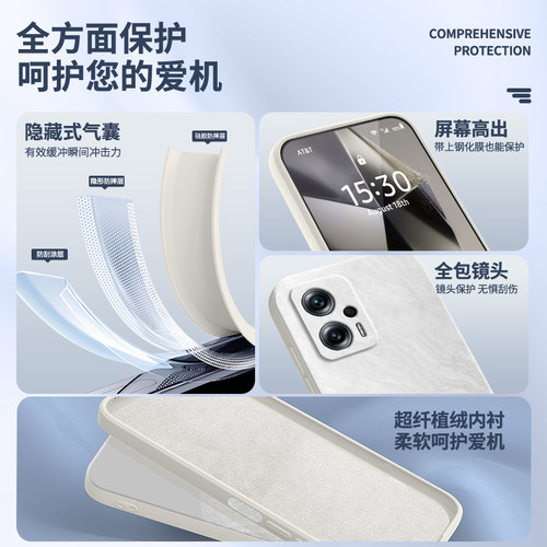 极简风适用红米note11tpro手机壳Redminote11tpro+小米新款redmi硅胶套tpor全包11t防摔pro十简约撞色高级感 - 图3