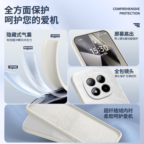 流沙纹理适用红米Note15Pro手机壳RedmiNote14Pro+小米12Turbo新款13保护套Redmi硅胶TPro外壳5G防摔男女十加 - 图3