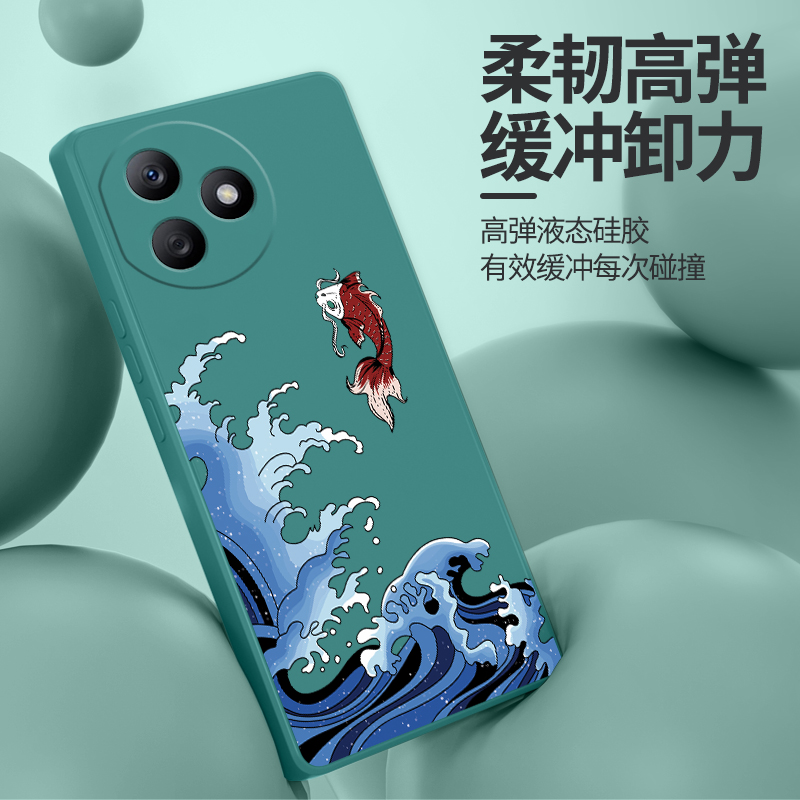 中国风适用荣耀X50i+手机壳honorX50i十新款保护套LLY一AN00华为硅胶honor国潮复古防摔LLYAN男女xi外壳叉加 - 图3