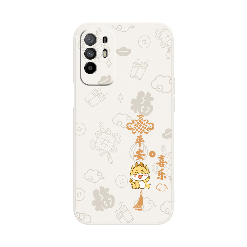 八方来财适用oppoA95手机壳a95oppo5G新款PELMOO硅胶opρoa0pp0ppoA套oppa955G新年opa新中式S男oppopelm00女-图0