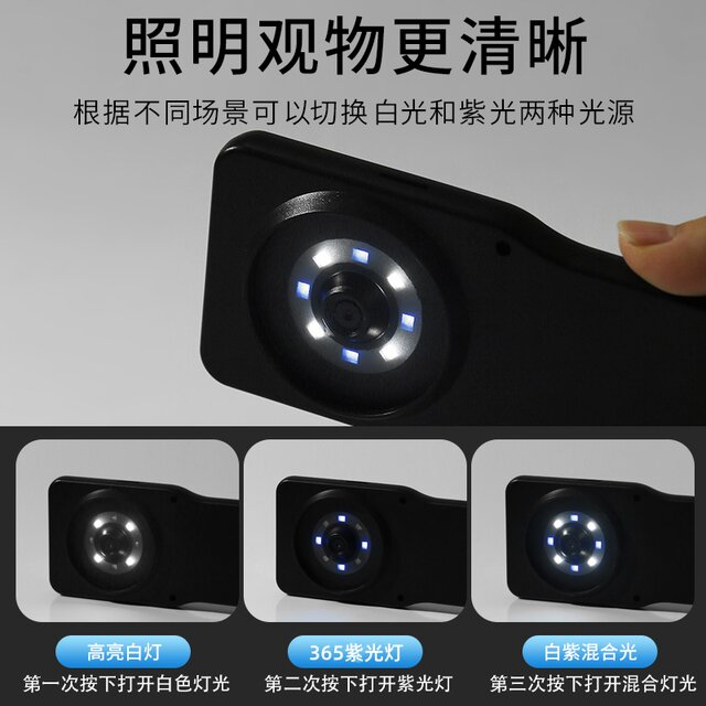 Sunfire Electronic Digital Microscope 150x HD