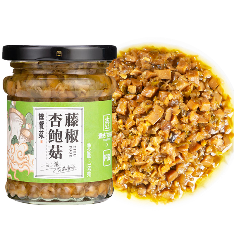 香辣红油金针菇下饭菜罐装香菇蒜蓉辣椒拌饭拌面酱熟食川味开胃菜 - 图1