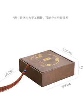 亚麻布手串盒佛珠盒挂件吊坠盒项链戒指盒子珠宝首饰包装手镯收纳