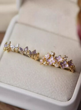 秘密花园复古超仙紫色蝴蝶戒指