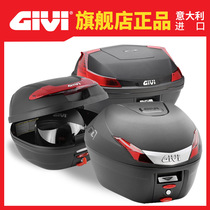 GIVI Plastic trunk Yamaha Vershau Motorcycle electric car tail box 27 34 36 43 47 47