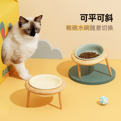 陶瓷猫碗护颈椎大号猫食盆木架狗狗猫粮碗斜口防打翻宠物猫咪水碗 - 图1