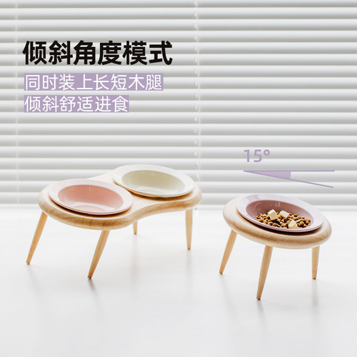 陶瓷草帽飞碟猫咪碗斜口双碗狗粮碗水碗高脚食碗盆护颈椎宠物用品 - 图2