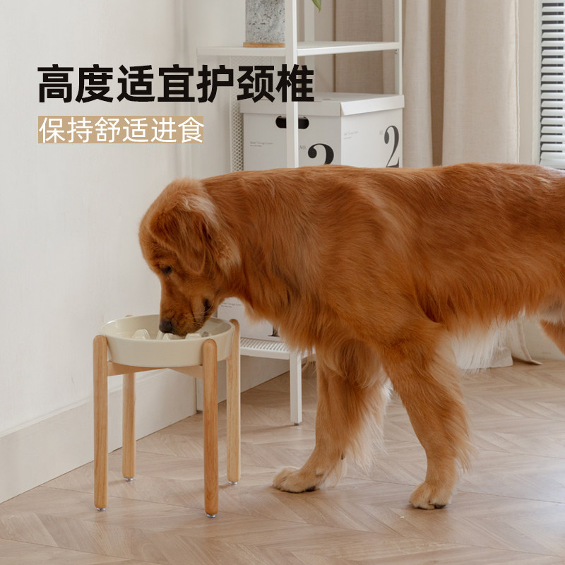 狗狗慢食碗陶瓷狗碗猫碗狗粮碗防噎缓食盆小中大型犬防打翻宠物碗,淘宝优惠券,粉丝福利购,淘宝优惠卷