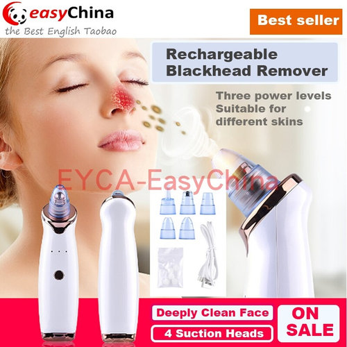 Vacuum Blackhead Remover Acne Pore Suction Face Cleaner USB - 图0