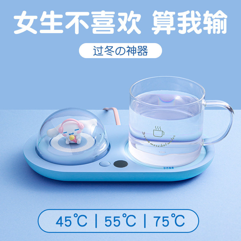 玉桂狗款三八妇女节礼物送女友生日闺蜜朋友家人实用礼品生活用品