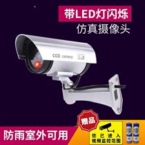 With Door Jukus Imitation Statue of Pendulum Sensation Artificial lamp holder Control of the lamp model Type of place Outdoor I House Merchants Outside of the house Red c