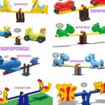 Seesaw Outdoor Childrens Square Park Playground Community Cartoon Springs 2 people 4 people rocking horse balance teething