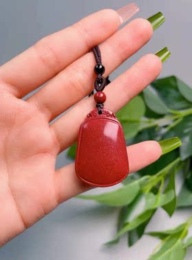 朱砂无事牌挂件紫金砂男女情侣项链小吊坠车钥匙扣挂饰品创意礼物