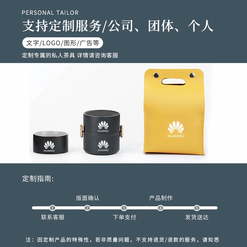 高档员工福利定制礼品公司团建年会实用创意送客户开业纪念伴实用