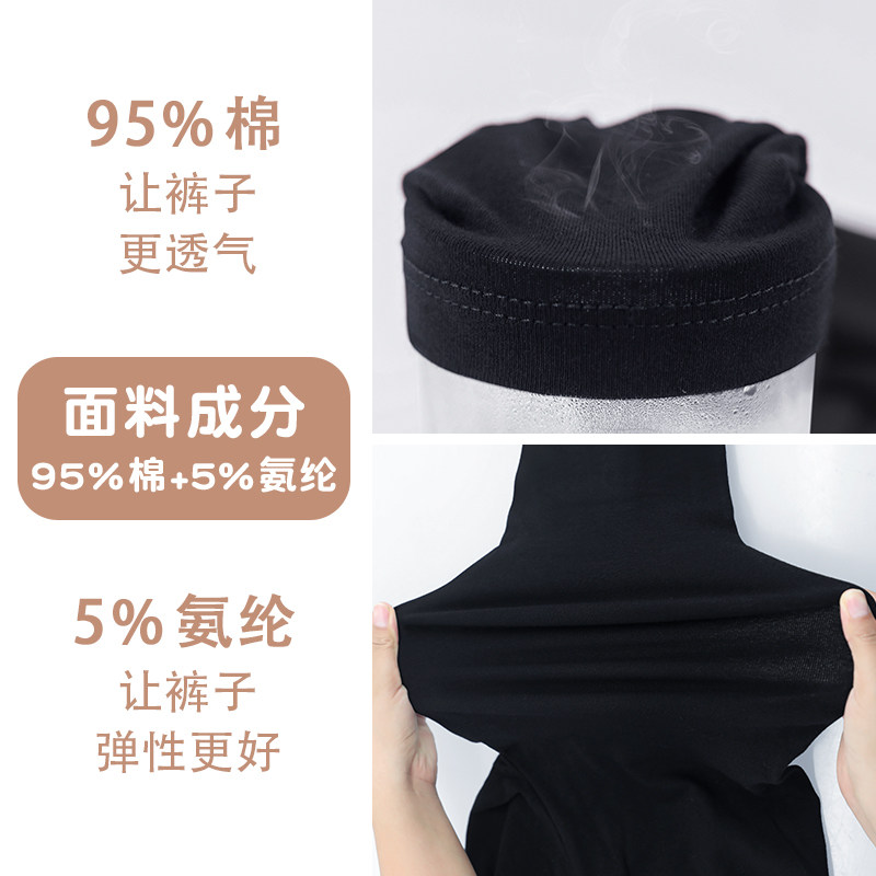 儿童舞蹈裤黑色紧身裤形体七分裤女童芭蕾舞服跳舞裤子长裤打底裤,淘宝优惠券,粉丝福利购,淘宝优惠卷