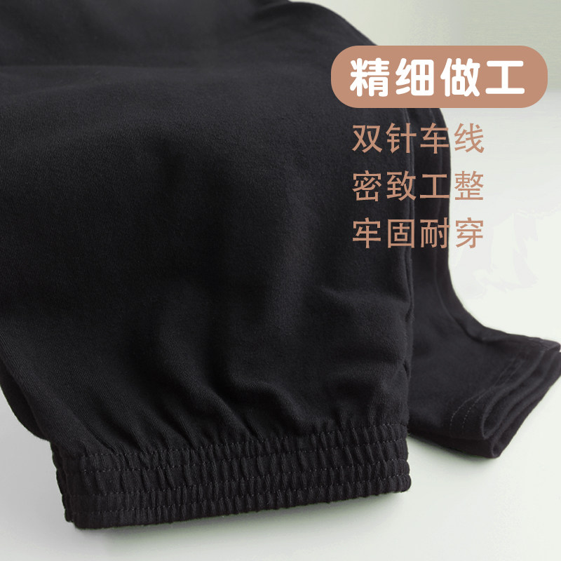 儿童舞蹈裤黑色紧身裤形体七分裤女童芭蕾舞服跳舞裤子长裤打底裤,淘宝优惠券,粉丝福利购,淘宝优惠卷