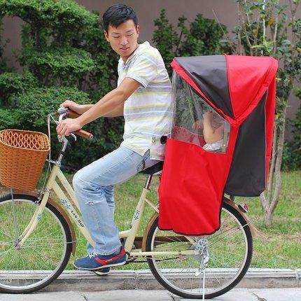 升级版电动车自行车宝宝置座椅雨棚儿童保暖防风防雨四季遮阳棚,淘宝优惠券,粉丝福利购,淘宝优惠卷