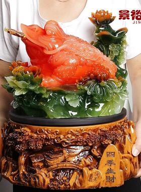 金蟾蜍白菜皮丘貔貅摆件店铺开业开张礼品招财风水吉祥物摆设