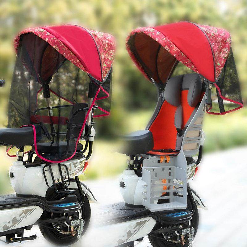 升级版电动车自行车宝宝置座椅雨棚儿童保暖防风防雨四季遮阳棚,淘宝优惠券,粉丝福利购,淘宝优惠卷