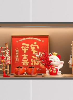 轻奢高档酒柜摆件装饰品客厅展柜电视柜高端现代家居套装乔迁礼物