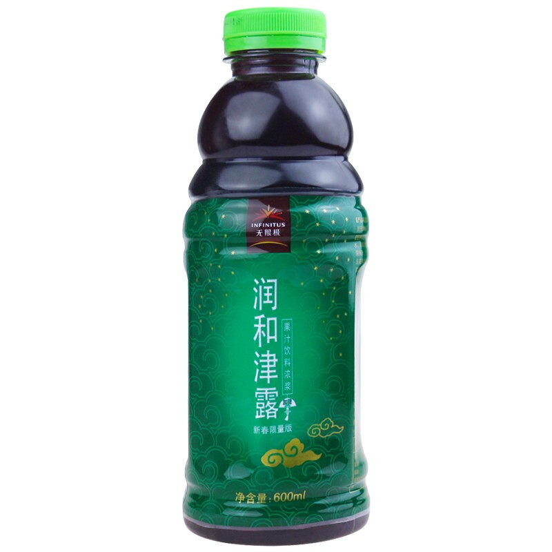 无限极润和津露600ml红果清露网 无限极佑众膳食补充剂型饮料