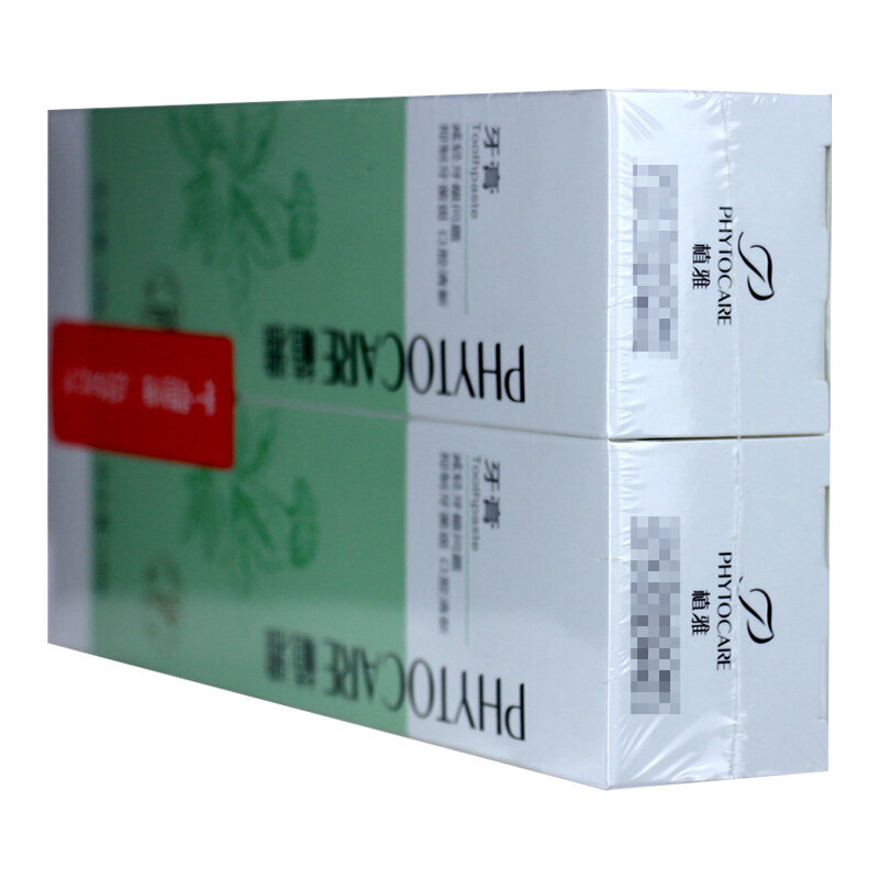 无限极2支专卖店官方产品植雅牙膏 无限极佑众其他膳食营养补充剂