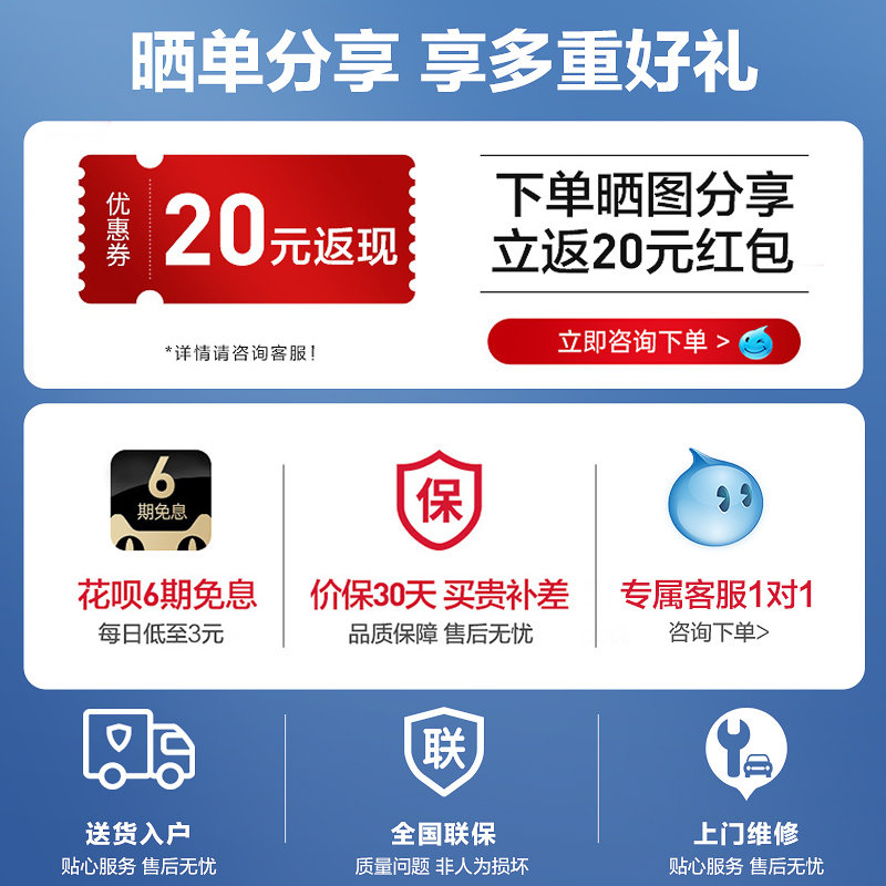 德国贝芯小型迷你全自动家用洗衣机 贝芯洗衣机