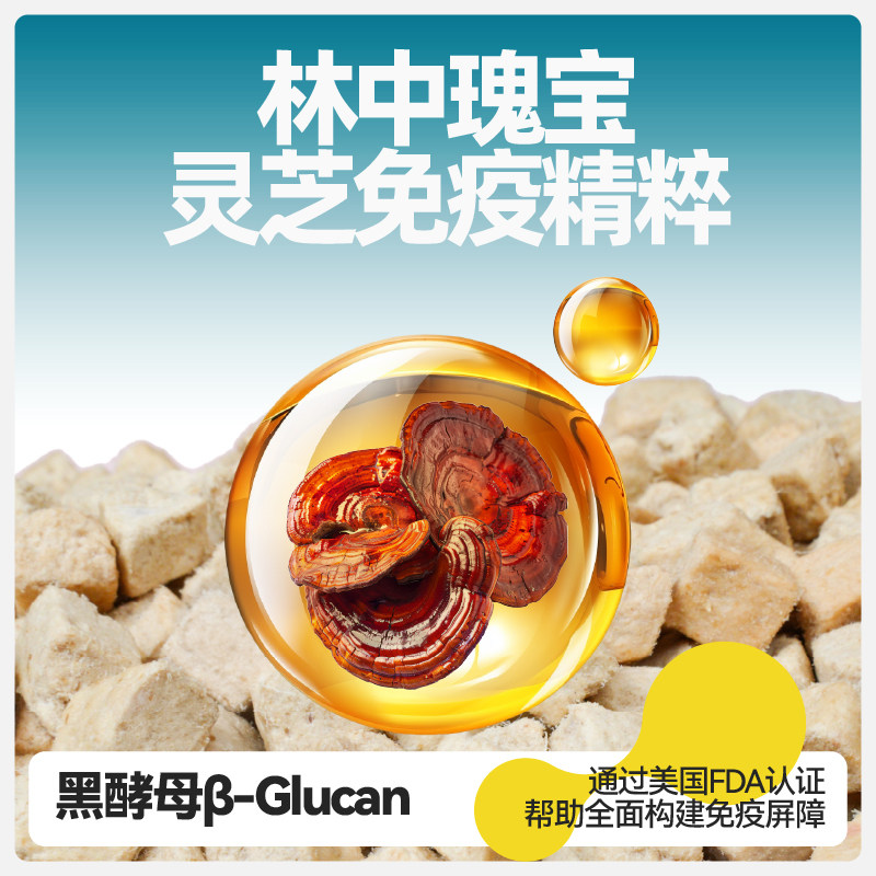 毛星球S2全价成猫主食冻干云杉乳鸽营养高蛋白主粮全阶段猫粮零食