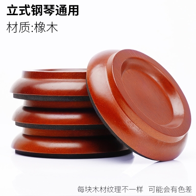 cen-style foot-foot sound angle cushion-cushion steel ground floor cushion steel cushion steel cushion steel cushion wood cushion foot anti-3