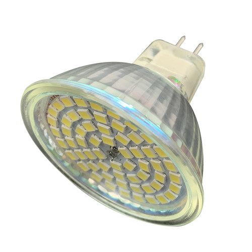 MR16灯杯12V35W220V5W节能灯泡G5.3插脚吊灯MR11室内天花LED射灯 - 图1
