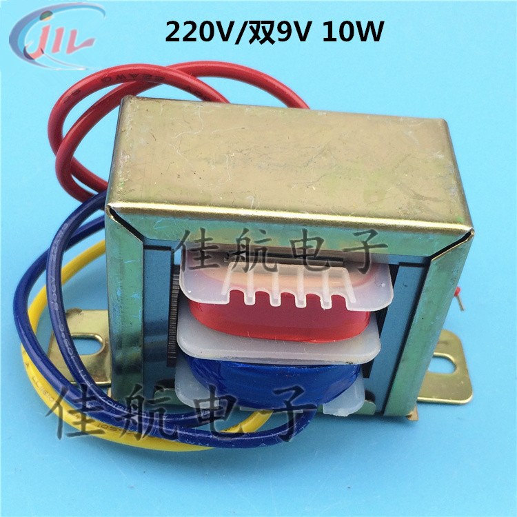 EI48 transformer 220V to double 9V10W 10VA 6V 9V 12V 18V 24V 24V single double AC