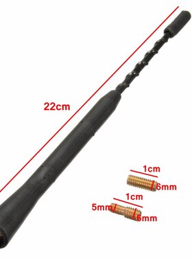 New 9 Replacement Car Radio Stereo Aerial Sting Bee Mast Ant