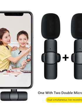 New Wireless Lavalier Microphone Portable Audio And Video Re