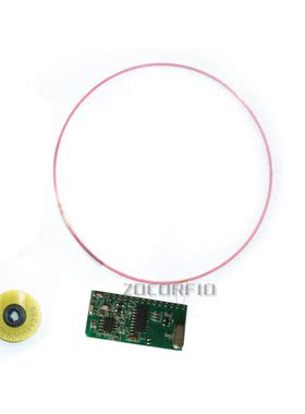 125 134.2KHZ Long distance RFID Animal Tag Reader Module TT