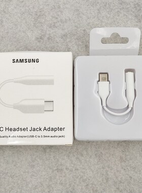 Samsung Type C 3.5 Jack Earphone Cable USB C To 3.5mm AUX H