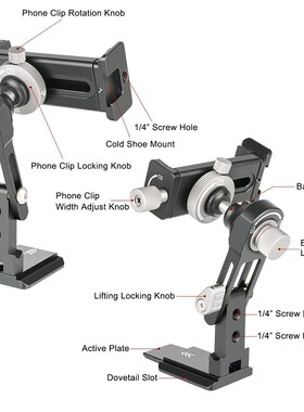 Andoer SJ 04 Phone Clip Cellphone Holder Clamp Desktop Stan