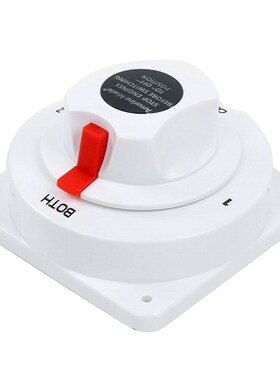 12 36V Battery Selector Switch White Distribution Marine Bo