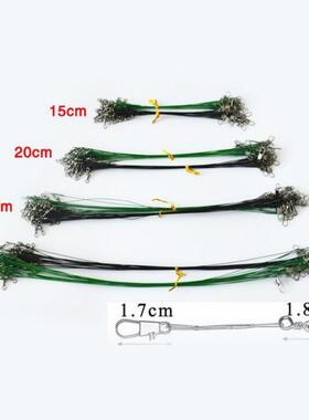 20pcs/lot Anti Bite Steel Fishing Line Steel Wire Leader Wit
