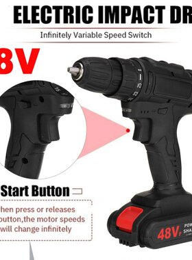 48V Cordless Electric Impact Drill 3 in 1 Electric Drill Scr
