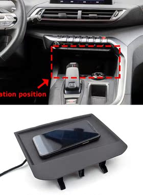 Vtear For Peugeot 3008 5008 Interior Accessories Car QI Wir