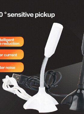 Desktop USB Microphone Computer Laptop Microphone Flexi