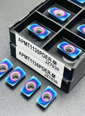 APMT1135 H2 APMT1135 M2 Carbide Inserts Lathe Cutter Turning